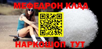 крисы Камышлов
