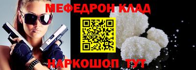 скорость mdpv Кандалакша