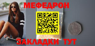 дмт Канаш