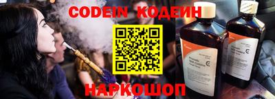 скорость mdpv Кандалакша