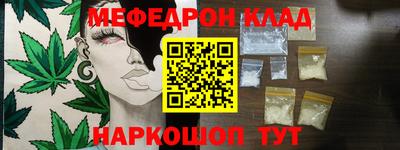 дмт Канаш