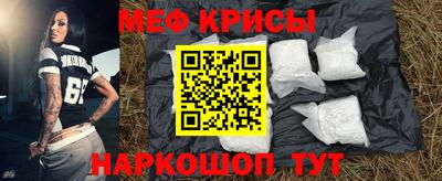 дмт Канаш