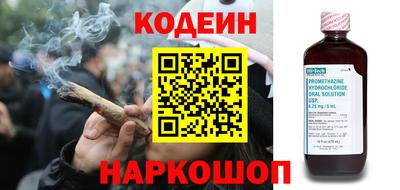 дмт Канаш