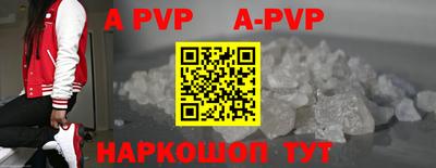 скорость mdpv Кандалакша