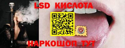 скорость mdpv Кандалакша