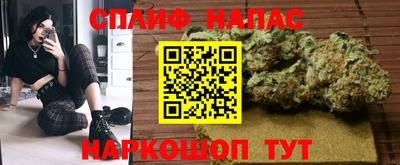 скорость mdpv Кандалакша