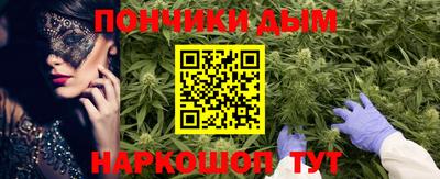 скорость mdpv Кандалакша