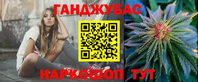 скорость mdpv Кандалакша