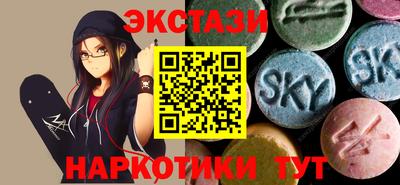 дмт Канаш