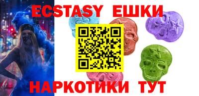 крисы Камышлов