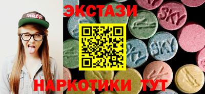 амфетамин Дмитров