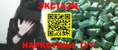 меф Добрянка