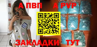 дмт Канаш