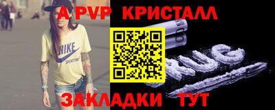 дмт Канаш