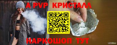 дмт Канаш