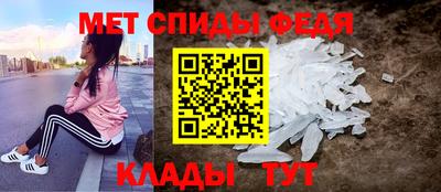 дмт Канаш