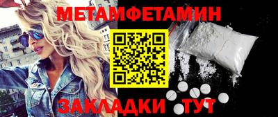 скорость mdpv Кандалакша