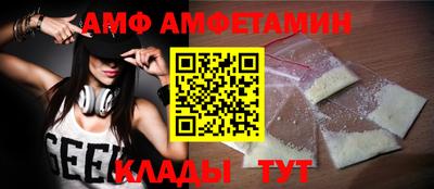 скорость mdpv Кандалакша