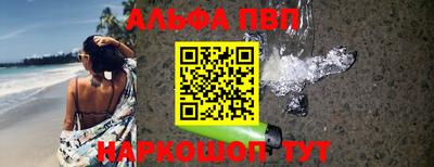 крисы Камышлов