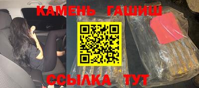 скорость mdpv Кандалакша