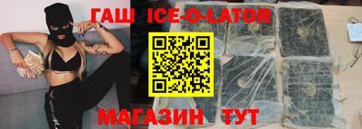 крисы Камышлов