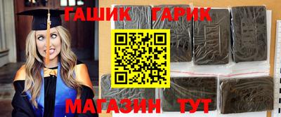 крисы Камышлов