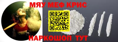 дмт Канаш