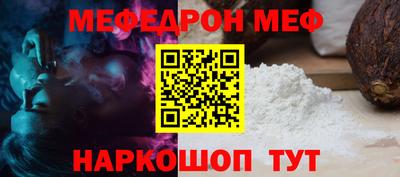 дмт Канаш