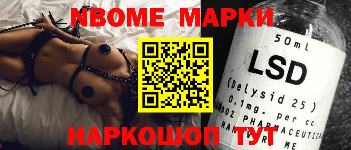 ЛСД экстази ecstasy  Вход с VPN  Вичуга 
